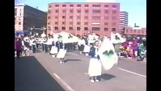 Enrico Fermi Marching Falcons Do Hartford St Patricks Parade 1997