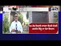 ED Raid ਵਿਚਾਲੇ Ravneet Bittu ਦਾ ਵੱਡਾ ਦਾਅਵਾ ! ਮੰਤਰੀ Hardeep Mundian ਵਿਦੇਸ਼ ਫਰਾਰ? Punjabi News
