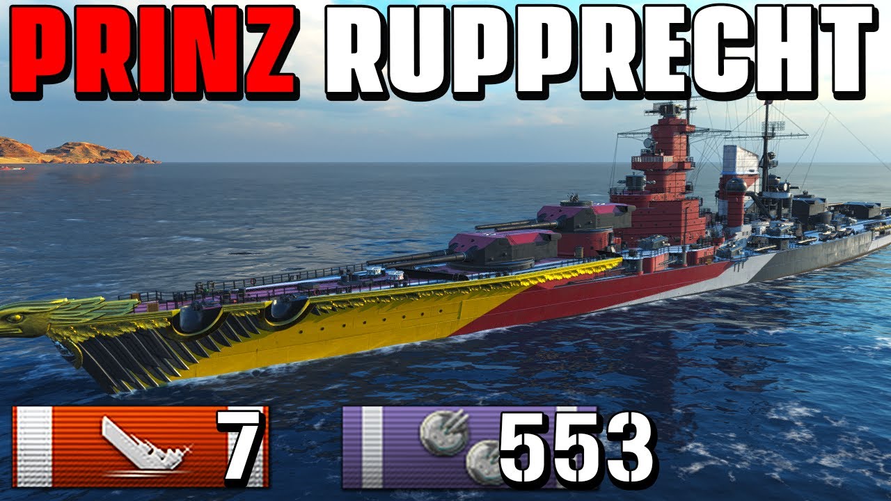 Prinz Rupprecht: Secondary Monster