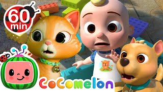 London Bridge is Falling Down | Cocomelon Kids Songs | Kids Videos | Moonbug Kids After School