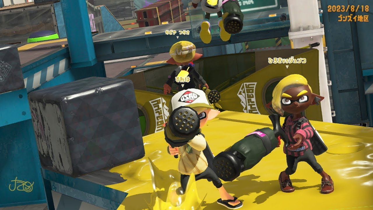 【Splatoon3】【XP3000】キャンピングシェルターキル集！❤️‍🔥