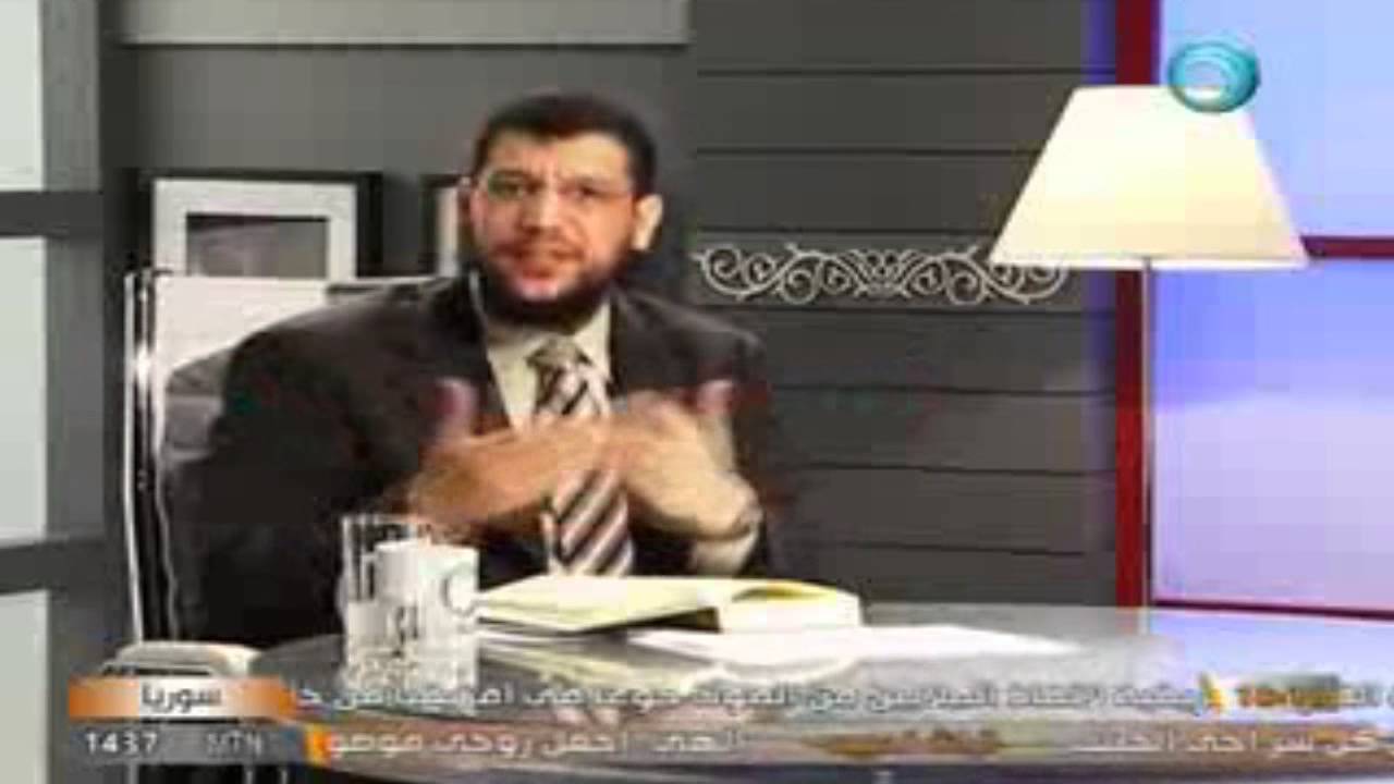 تجميع حلقات الحصون الخمسه فى حفظ القرءان الكريم 3