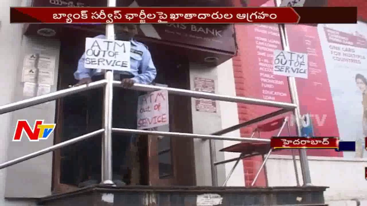 " No Cash" Board at ATMs in Hyderabad || People Face Problem || NTV