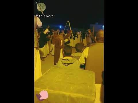 الفنان عطالله العبادي هوسيت تربال عطالله البحر الأحمر شلاتين عبادي بشاري السودان الخرطوم