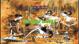 Wayang Kulit! Shadow Puppets! Ki Nartosabdho! Babad Wanamarta MP3 Part 01