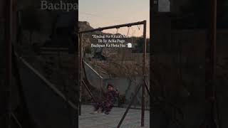Childhood Memories ✨ simple days, real smiles, pure happiness❤️👉 Like &amp; Subscribe🔍.