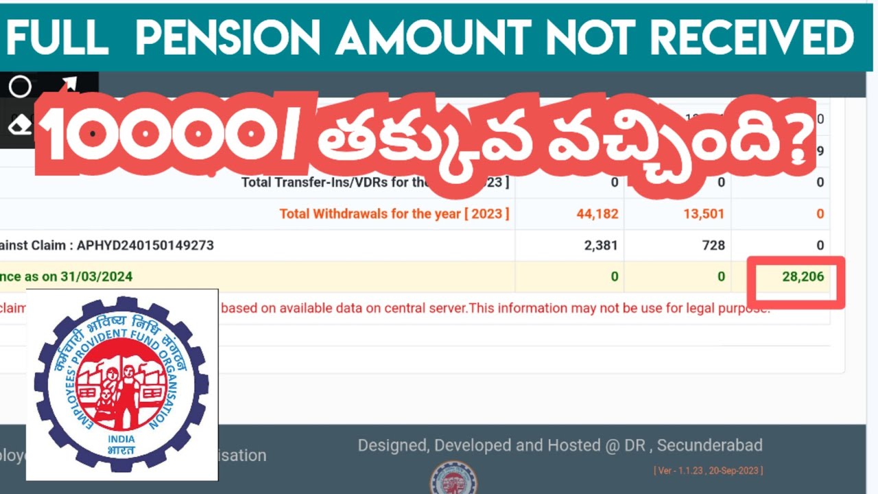 Full PF Pension Amount Not Received? why Form 10c amount Full not received