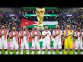اغنية منتخب الاردن كاس العالم        ابطال الاردن النشامى                             سمعها