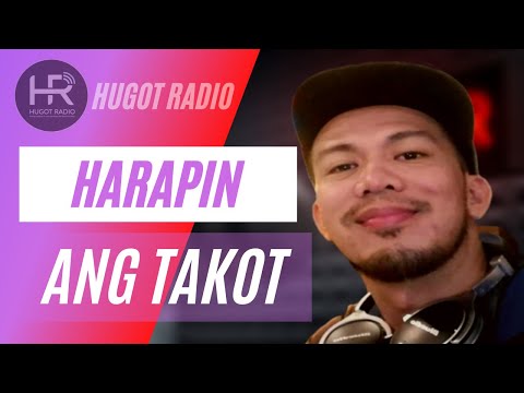 Video: Paano Haharapin Ang Takot Ng Iyong Anak