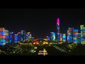 深圳改革40周年庆灯光秀完整版灯光汇演light show In Shenzhen 40th anniversary