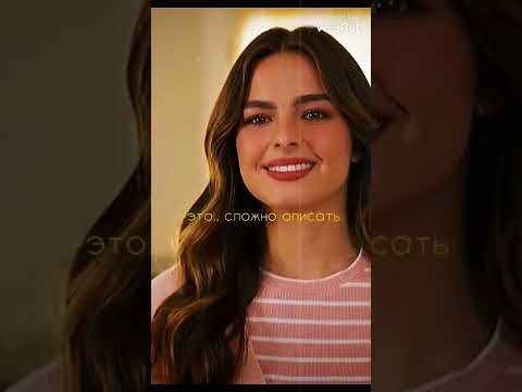 Фильм «Это все он» - YouTube