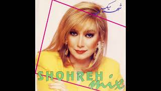 Shohreh   Kalagheh Dom Siah   شهره   کلاغ دم سیاه 2