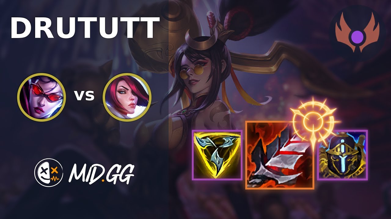 MID.GG: [ drututt ] Vayne TOP vs Fiora | EUW MASTER | LOL Season 2025