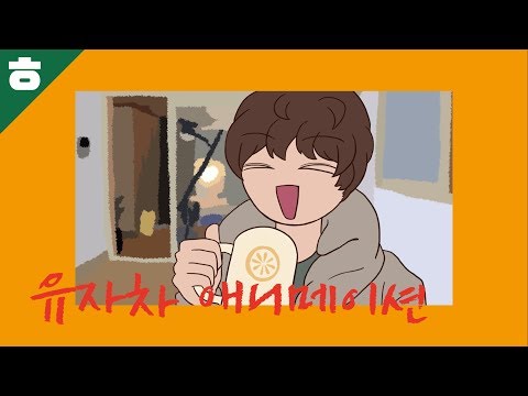세상에 이런 생일선물이 어디있나??