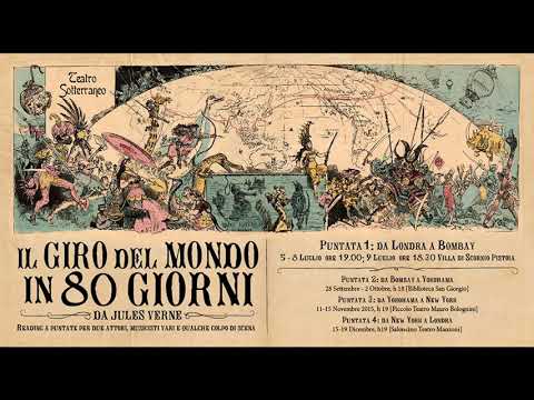 خيال على ورق رائد ادب الخيال العلمي جول فيرن الجزء الاول من الحلقة الاولى