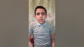 القارئ يوسف ربيع يتلو ايات من سوره التوبه