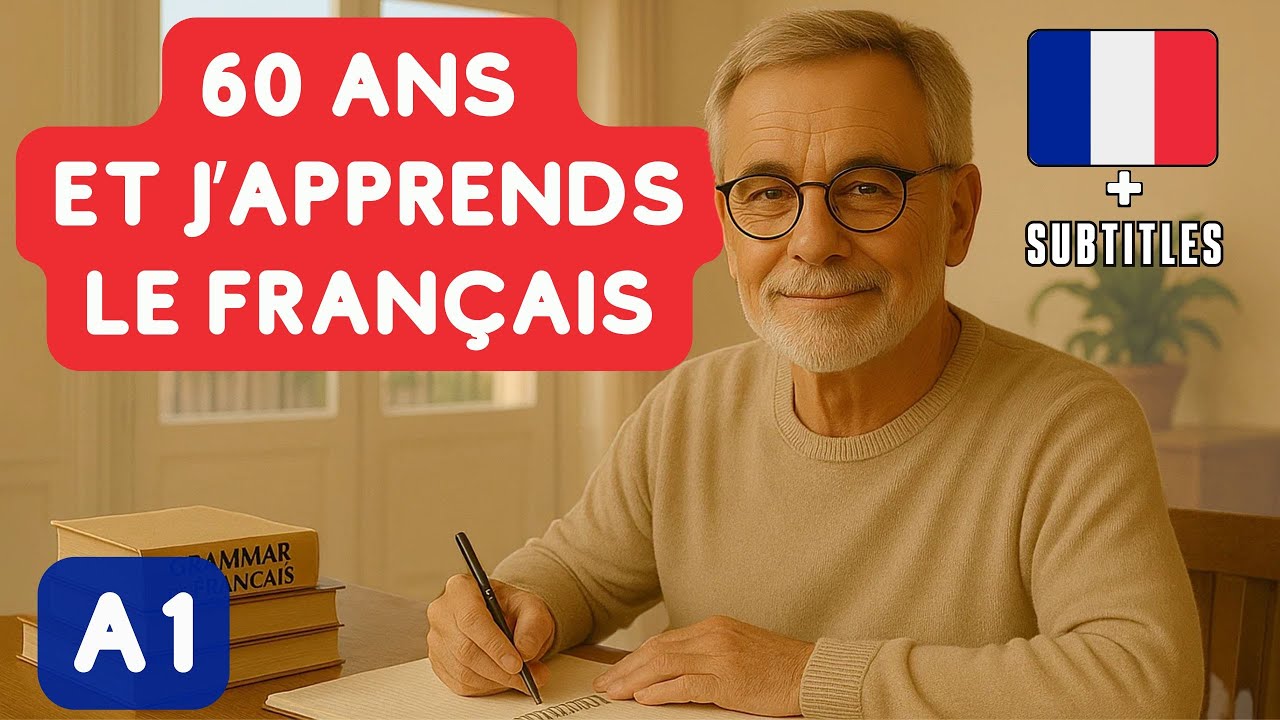 Я начал учить французский в 60 лет — и вот что произошло! 🇫🇷A1
