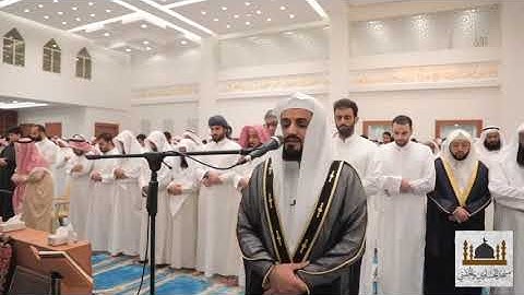 اداء خاشع لسورة التوبة ١٨-٣٧  قيام ليلة ٢٥ رمضان ١٤٤٥