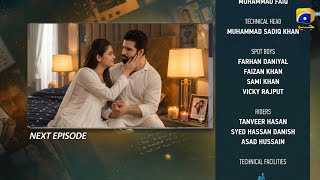 Ishq Main Tere Sadqay Episode 30 & 31 Teaserishq Main Tere Sadqay Episode 30 & 31 Promo Muneeb