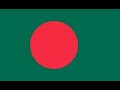 Historical Flags of Bangladesh