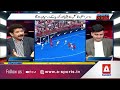 Pakistan vs India Hockey Clash! Who Will Reach the Asian Games Final | A Sports