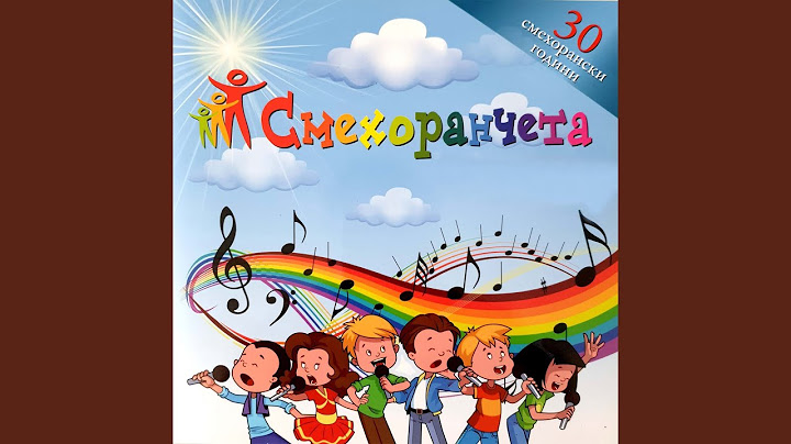 Добрина