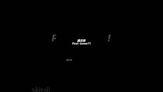 P-Past tense?!
Inspired by: Scum’s Wish
Music: duvet by boa
#kuzunohonkai #scumswish #romance #anime #voiceacting #japanesevoiceacting #confession P-Past tense?!