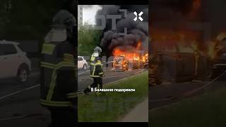 Взрыв под Москвой: погиб генерал армии России