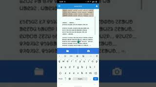 Santali Olchiki OCR Image to Text screenshot 4