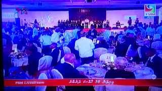 Baynun Vaahaa Ufalugaa - Choir -