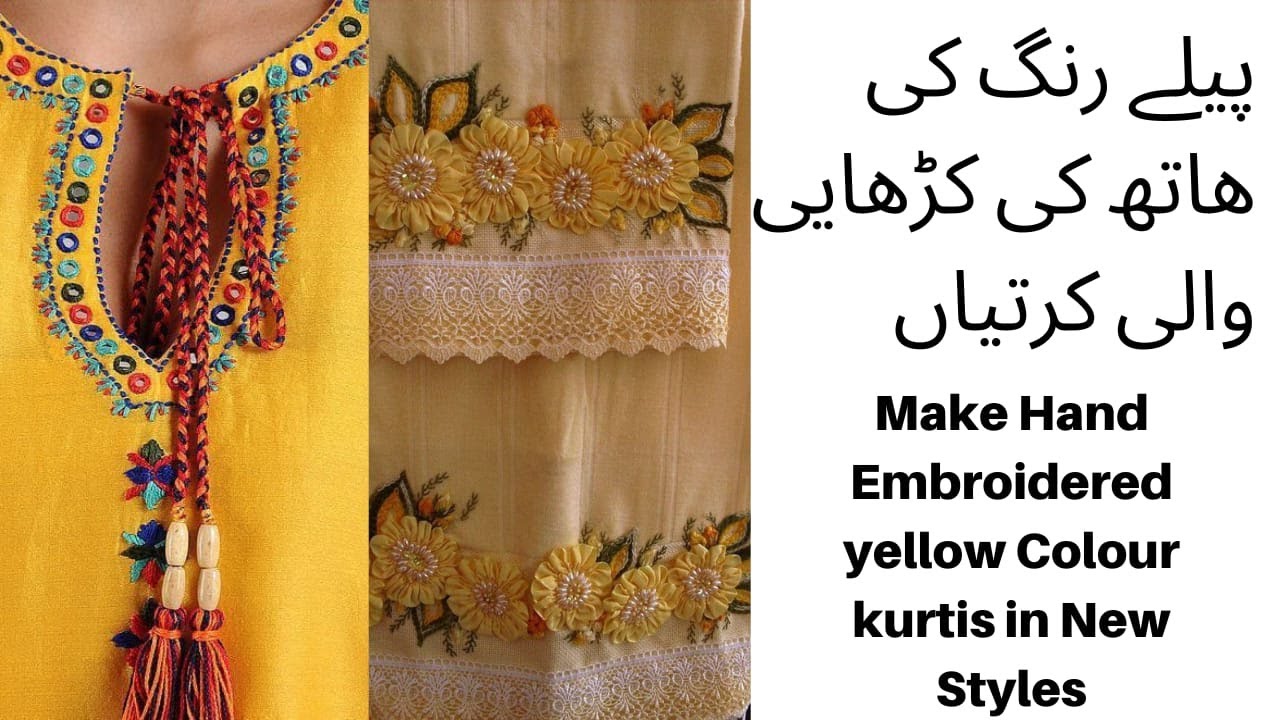 Simple Hand Embroidery on Yellow Colour Kurtis||Hath ki karhai wali Stylish Kurtis banaey