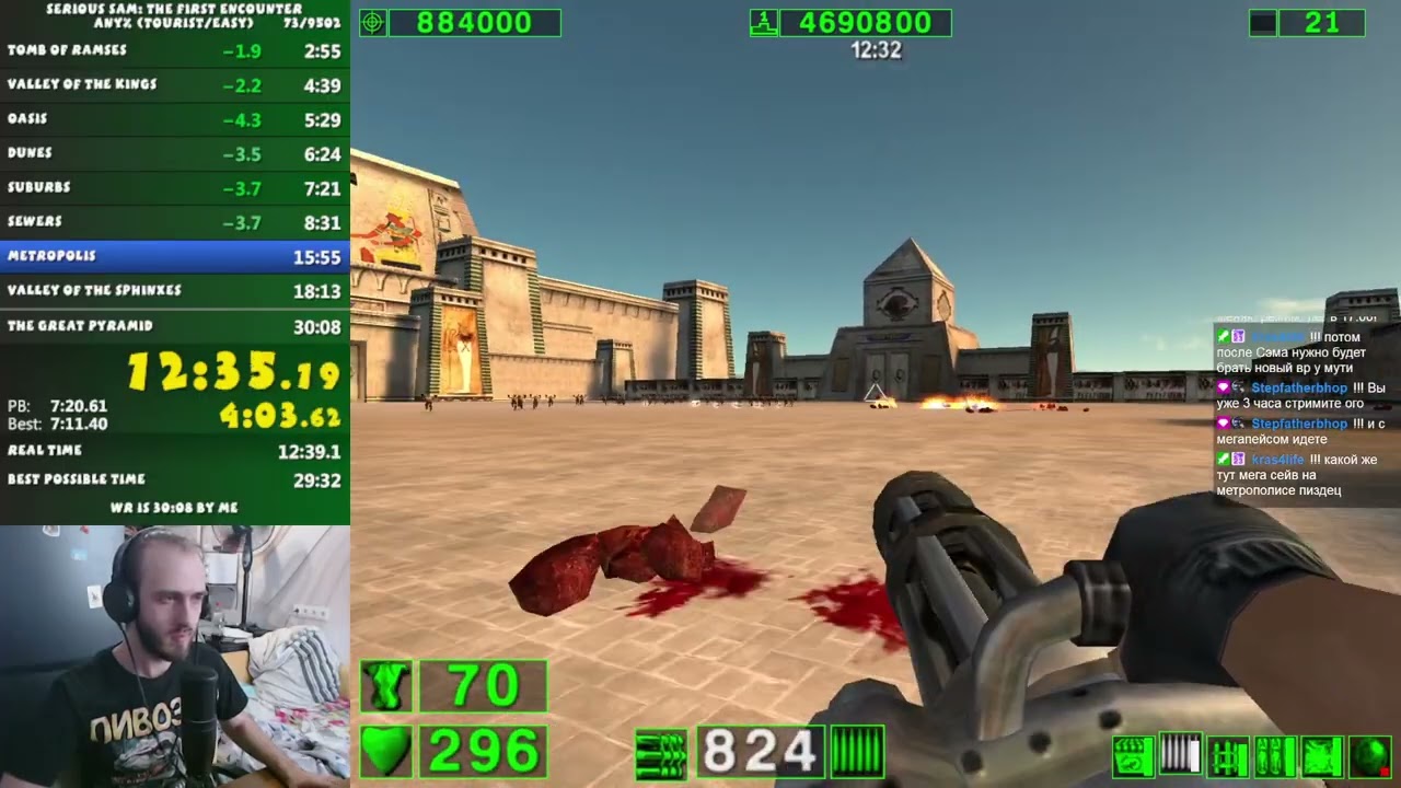 Serious Sam: The First Encounter [old] Speedrun Any% 