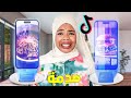 واخيرا جربت اغرب خدع و تجارب تيك توك تصدمة