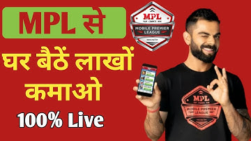 How To Use MPL Pro App In Hindi | How To Play MPL | MPL App Se Paise Kaise Kamaye