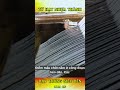 TỪ HẠT NHỰA THÀNH DÂY THỪNG SIÊU BỀN