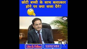 💯IAS Interview.🔥Ravi kumar sihag upsc toper cse 1#shorts #trending #drishti#creativemindtips #sihag