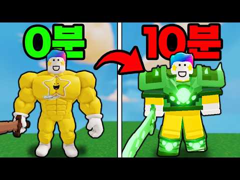 처음부터 끝까지 재밌는 도파민 배드워즈 근황ㅋㅋ