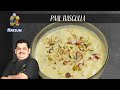 Paal Rasgulla | festive special deesert | Chef Venkatesh Bhat