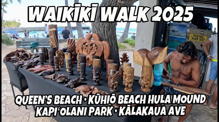 Waikiki Walk 2025 | Queens Beach | Kuhio Beach Hula Mound | Kapiolani Park | Kalakaua Ave | April 21