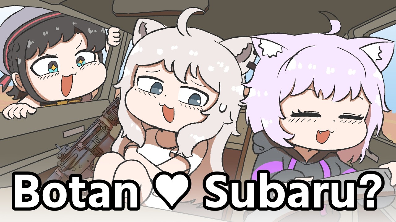 【Hololive】Botan was exactly Subaru's type【Shishiro Botan/Oozora Subaru/Clip/Ebihurai/Comic】