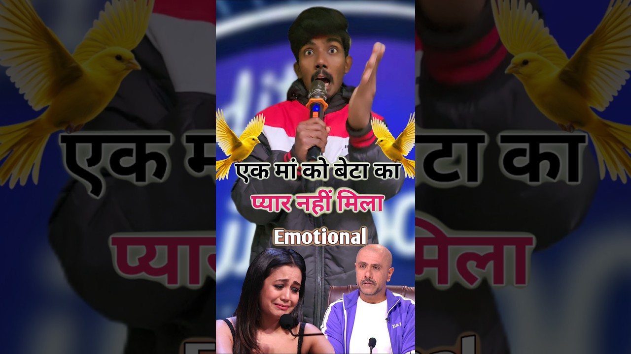 Ek maa ko beta ka pyaar nahi mila .Indian idol#shorts​ #indianidol​ #sortsvideo  #motivation​