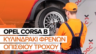 Πώς αλλαζω Κυλινδράκια τροχών OPEL CORSA C Utility Pick-up - οδηγός βίντεο