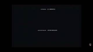 Independence Day Resurgence 2016 Credits Disney Xd
