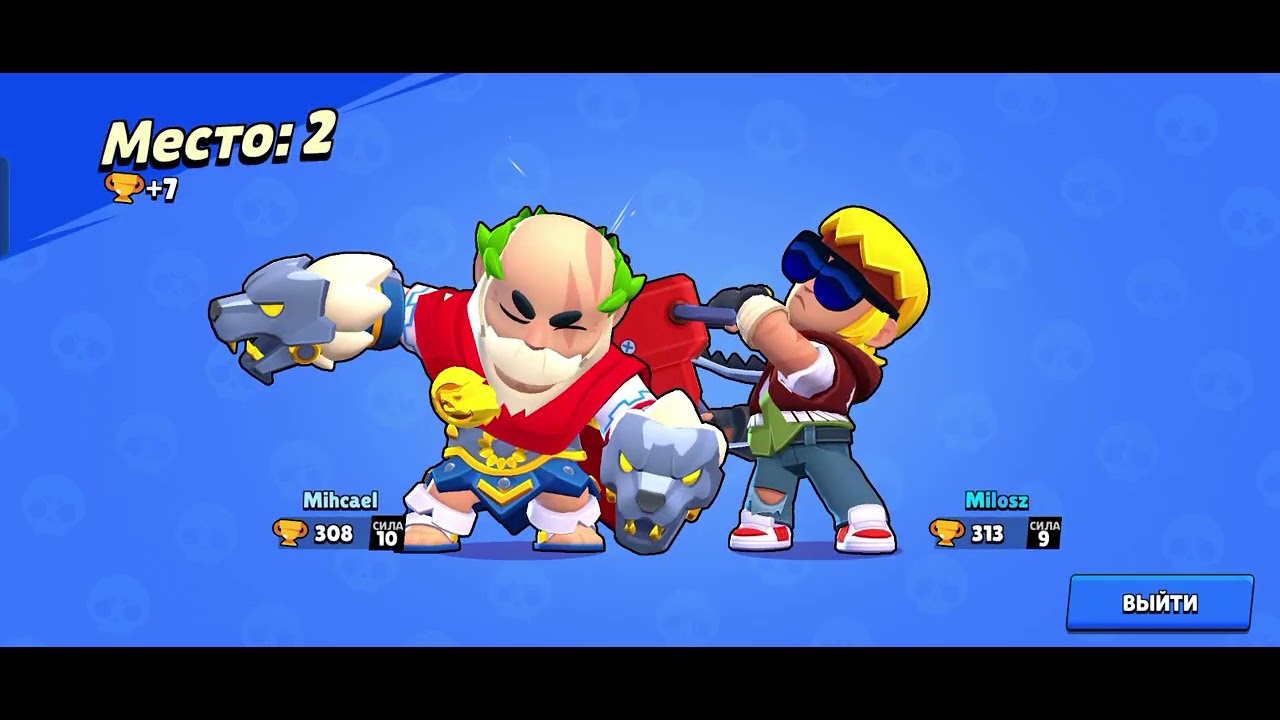 Я и мой случайный скил 😅 - YouTube