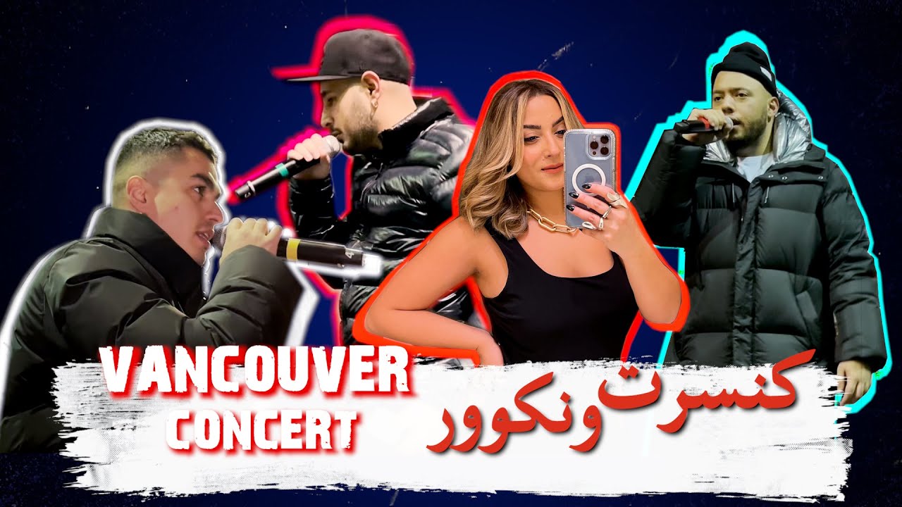 Vlog 12 | Vancouver Concert 
