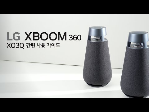 <strong>LG</strong> XBOOM <strong>360</strong> - XO3Q 간편 사용 가이드
