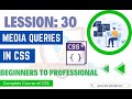 CSS Tutorials for Beginners: Media Queries Explained | Learn CSS Media Query in Hindi Urdu Tutorial