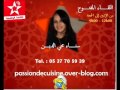 دجاج في الفرن من عند سناء محيي الدين 30 04 2014 