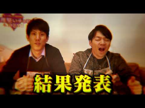 クイズ王に押されるから