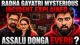 Vizag Radha Gayatri Mystery Incident Shocking Updates | Pavan Raw Talks